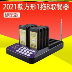 677b20d0189ba8de2458bd5aa7779b79a88d2f7c2a170d57cb4de950aa00.jpeg