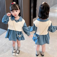 여아꽈배기니트베스트