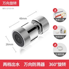 d4b45c191cb7b0bdb5cbd8e89d974f99503a29f62ca481519643b9cd6ef4.jpg