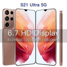 글로벌 버전 S21Ultra 5G 12GB 512GB 6.7Inch Android11 ​​스마트 폰 6800mAh 전체 화면 Deca Core LTE 네트워크 휴대 전화, 영국 플러그, 8GB 256GB, 중국