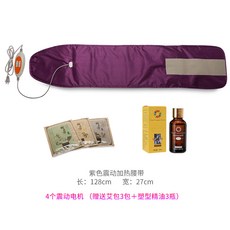 3d654fcc3513074f7164e9d3cbbe858634c16400b26a055d5cb9677d4973.jpg
