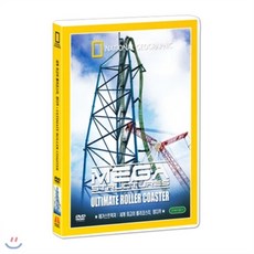 ef45dc5cffa1eb3578ec7bba772e676fb2cabaa1f97bf2bd5c7075e7998e.png