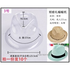 페도라와이드정리함