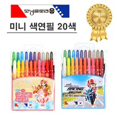 모닝글로리빨간색연필