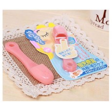 강아지블랙헤드