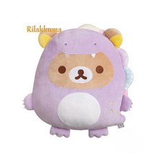 San-X Rilakkuma 리락쿠마 슈퍼 모찌 봉제 인형 공룡옷 쿠션 선물 인테리어