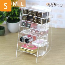 성림아크릴색종이정리함