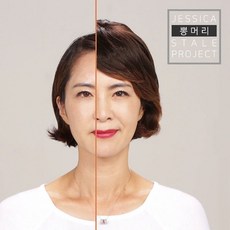 제시카뽕머리헤어밴드