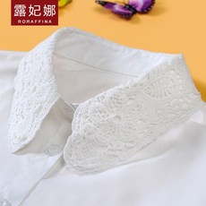판도 레이스셔츠 루피나 겨울 가을 신품 셔츠 넥케이프 페이크카라 여성 페이크 칼라 레이스 펀칭 카라넥