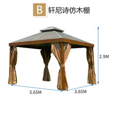 ead7ae3fe7fe080c821c37898acf2b711ae2d63867717c11f8778c21b136.jpg