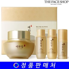 더페이스샵 예화담 환생고 화윤 크림 기획세트 (50ml+미니 3종)