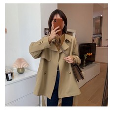 지블링코트