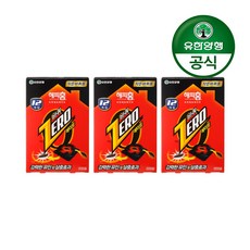 작은바퀴