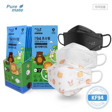 퓨어메이트초소형