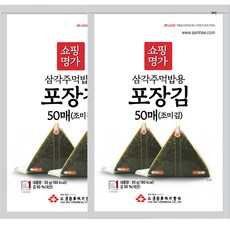 명가김 삼각김밥김 50매X2개(100매) 구성상품, 50g(50매,조미김), 2개