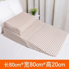 유니건강 스펀지매트리스 방지 비탈 위산 침대머리 높이 들어 반 흐르다 식도 베개 임부 속이 쓰려요 삼각, 카색 체크 8군자정 와이드 8군자정