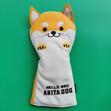 골프 Shiba Inu 골프 클럽 커버 헤드 커버 철 나무 막대 커버 귀여운 강아지 반원형 퍼팅 커버 보호 커버, [01] Yellow Shiba Inu 1