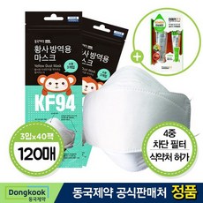 988b5142c652e80c2471f5701eb7efe76ab3cad583f1740c2f27a2b7f986.jpg
