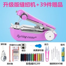 7036ed69a102612da8e3f90cbfdeeea075365145b1171b6c4128bd9fd85c.jpg