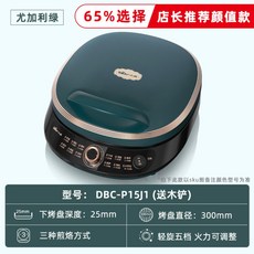 99aaf55f04d518d7bd17b92003bc9ab418bd77bc8dfc56f980b781c92a1e.jpg