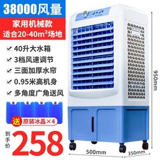 ccbad1e60e58029b085eabb4ff6ab855cbbf90e5400a16262a573549ae2c.jpeg