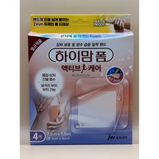 JW중외제약 하이맘폼 액티브케어(8x8cm) 4매입, 2개