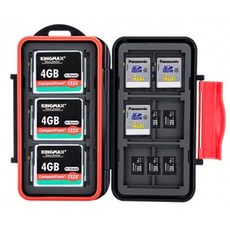 장비카드보관함