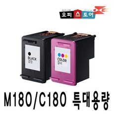 669a7e8807a2e3270972eca8018a6ce28d2932df36b8b204a33866f450b1.jpg