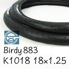 848dbb1b8a02db2fe1dd2fb2da0235faea29d25f7f7f50f6dabecb1508d4.jpg