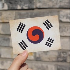 옛날태극기