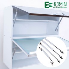 가스쇼바(12kg) 유압 가스 쇼바, 단일상품