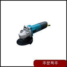 036ca94e250556a2ed5a9d86cd06a08ca478847a7bdb11d80fab9de96942.jpg