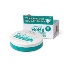 프로캄수딩파우더