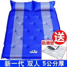 캠핑 군대 매트리스 꼼지락 온열 백패킹 발포 자충 에어 더블 매트 5cm, 블루