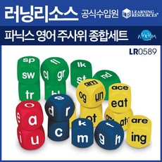 파닉스영어교구