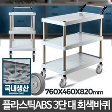 ceebbe3d9a82f55c11dbedf7e54e78a86ec7c8ab6b6ce6bf30538c0d89c1.jpg