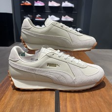 푸마스니커즈