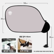 실내 사무실햇빛가리개 사무실캐노피 가림막 폴 암막