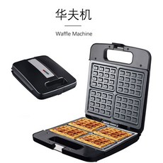 먹보와털보와플기계