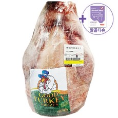 KG당단가 냉동칠면조 약 5.5KG 미국산 냉동 [아이스박스] + 더메이런손소독제, 1개