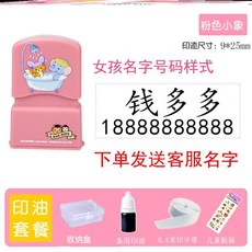 4831b90e4f2964b8a9aec7135d95a79b8f92bd646d59947d7fac3d8c2b7b.jpg