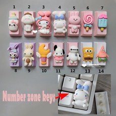 아티산키캡 TOP01