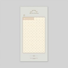 ☞고객대만족↗¶ 메모지 체크리스트 떡메 수능 디데이 바이나쿠 메모패드22 (I†!fB) D100