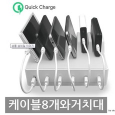 주식회사 청연엠엔에스 NV11-MC600Q