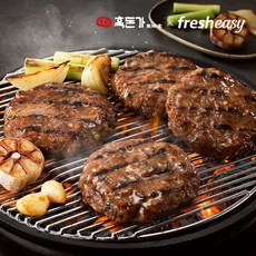 흑돈가밀키트