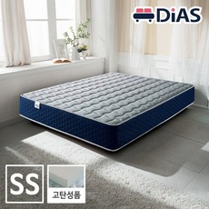 57ea3dbe8f7b7981af36140fc3160a62fb851ceaf4afae04dba7a312a416.jpg