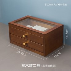 원목반지만들기