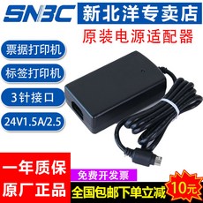 np2002블랜더