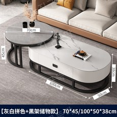 산다라박자전거