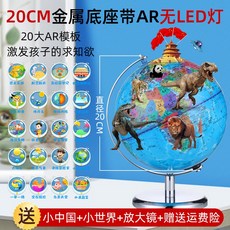 0971ac71dc934c49e189475d1cde5c381e5088f4135a6ca54209e3e13685.jpg